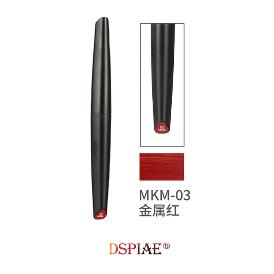 DSPIAE Acrylic Paint Marker - Metallic Red MKM-03