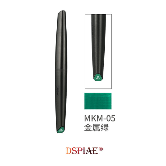 DSPIAE Acrylic Paint Marker - Metallic Green MKM-05