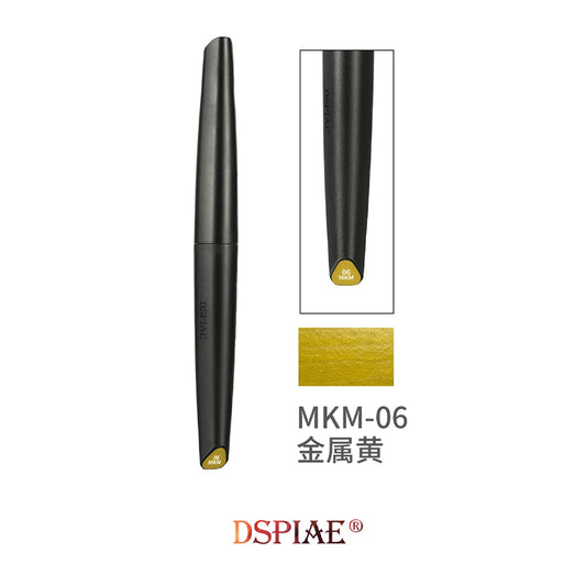 DSPIAE Acrylic Paint Marker - Metallic Gold MKM-06