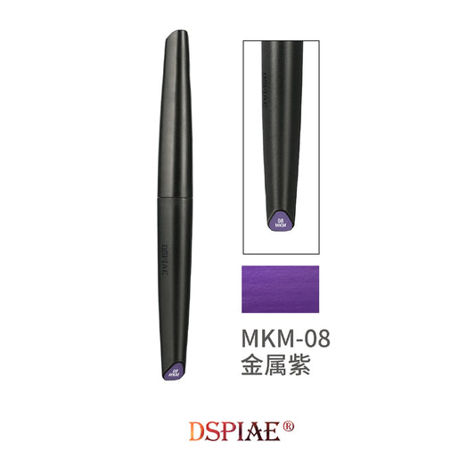 DSPIAE Acrylic Paint Marker - Metallic Purple MKM-08