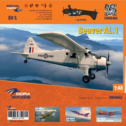 Dora Wing 48062 Beaver AL.1 1:48 Model Kit