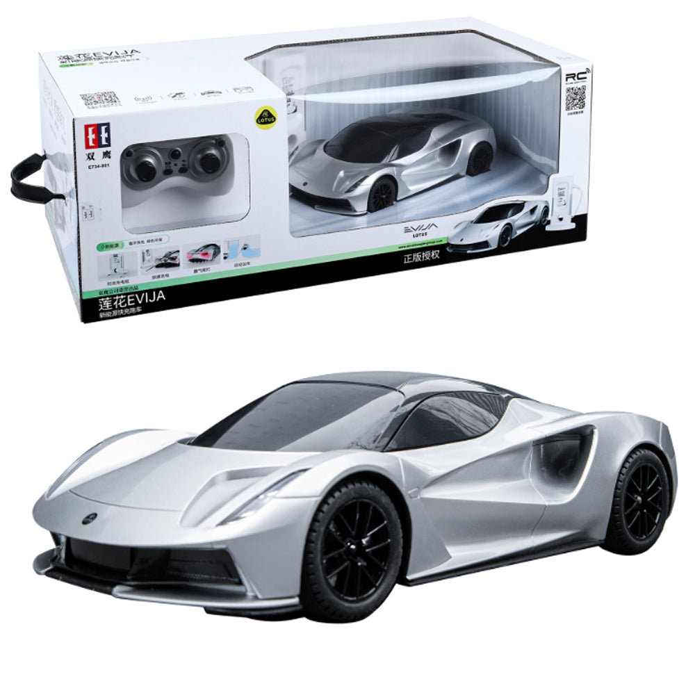 Double Eagle Lotus Evija EV (Faster Charging) 1:16 RTR RC Car E734-003