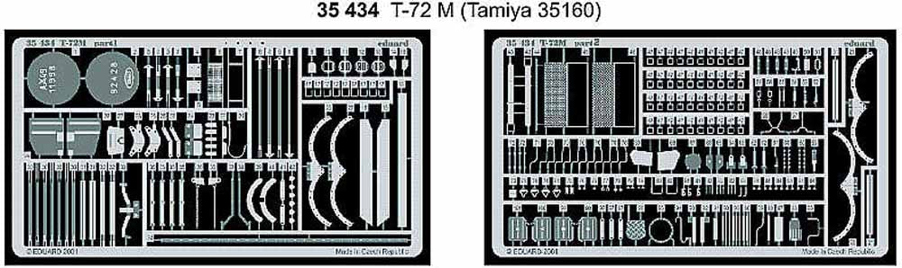 Eduard 35434 1:35 Etched Detailing Set for Tamiya Kit Soviet T-72M