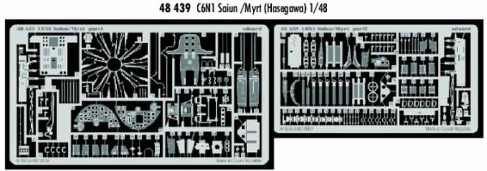 Eduard 48439 Etched Aircraft Detailling Set 1:48 Nakajima C6N1 Saiun 'Myrt'