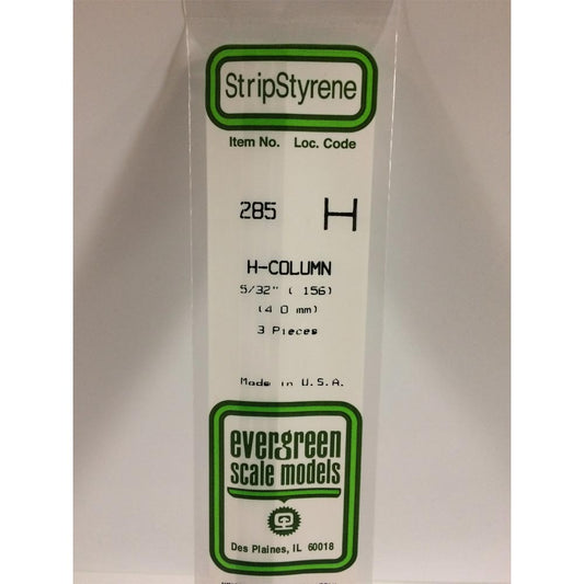 Evergreen 285 - 0.156"/4.0mm Polystyrene H-Columns 14"/35cm 3 pcs