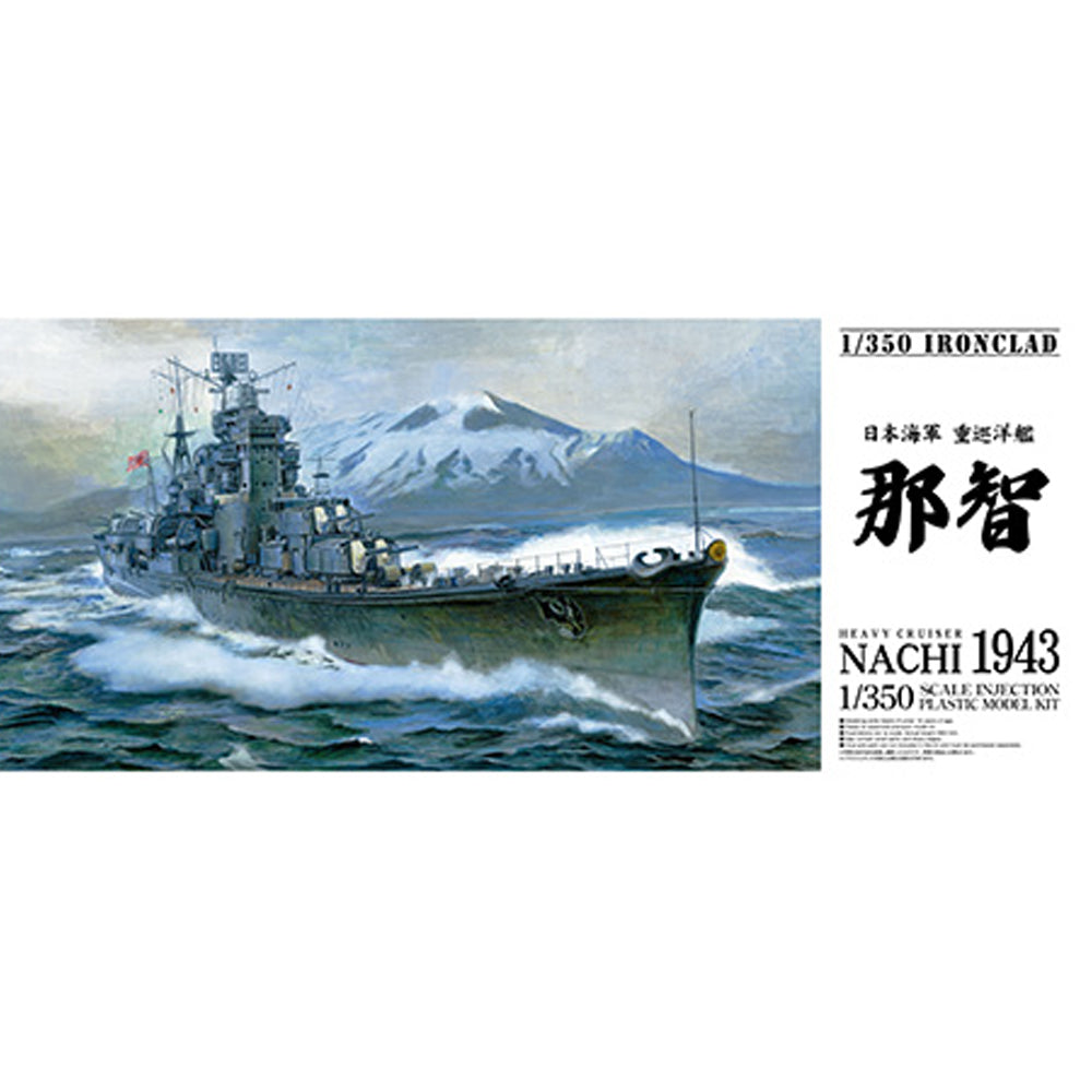 Aoshima 04425 IJN Heavy Cruiser Nachi 1943 1:350 Model Kit