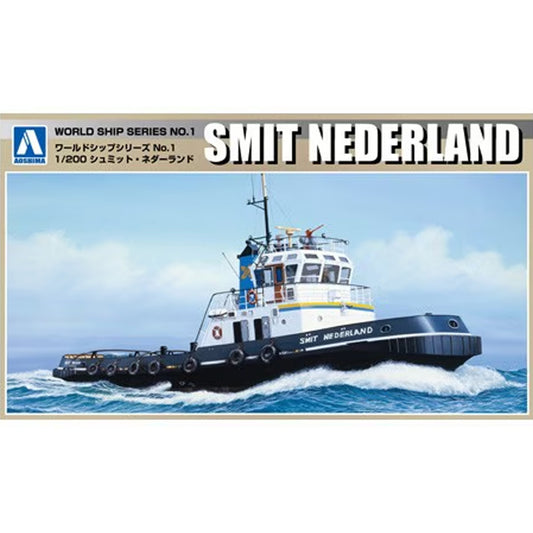 Aoshima 05343 Smit Nederland Tug Boat 1:200 Model Kit