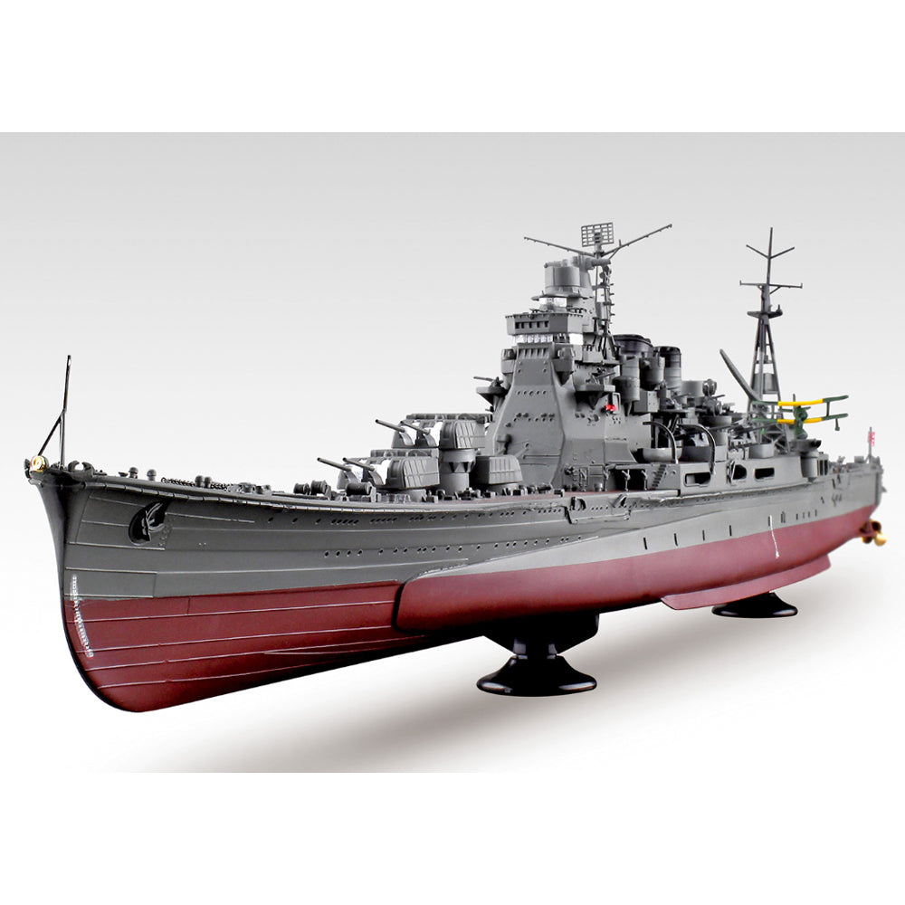 Aoshima 05405 Atago Heavy Cruiser 1:350 Model Kit