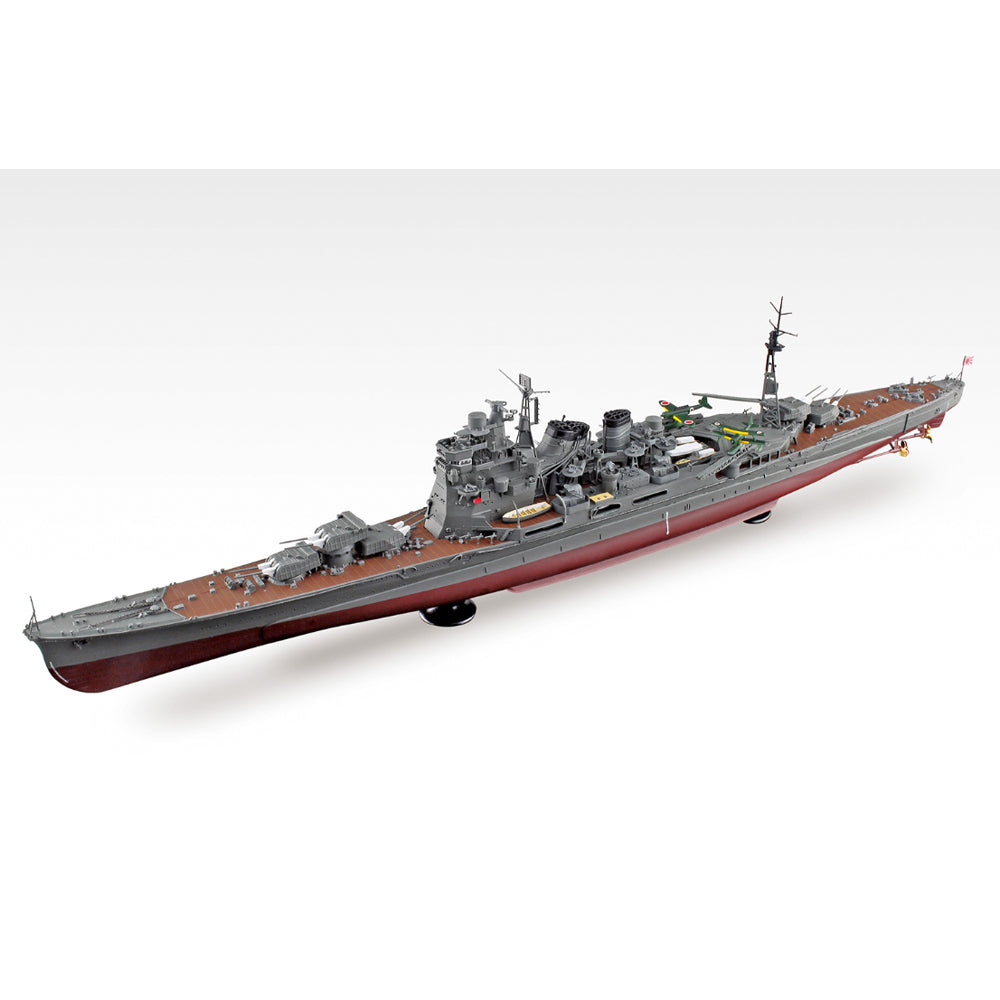 Aoshima 05405 Atago Heavy Cruiser 1:350 Model Kit