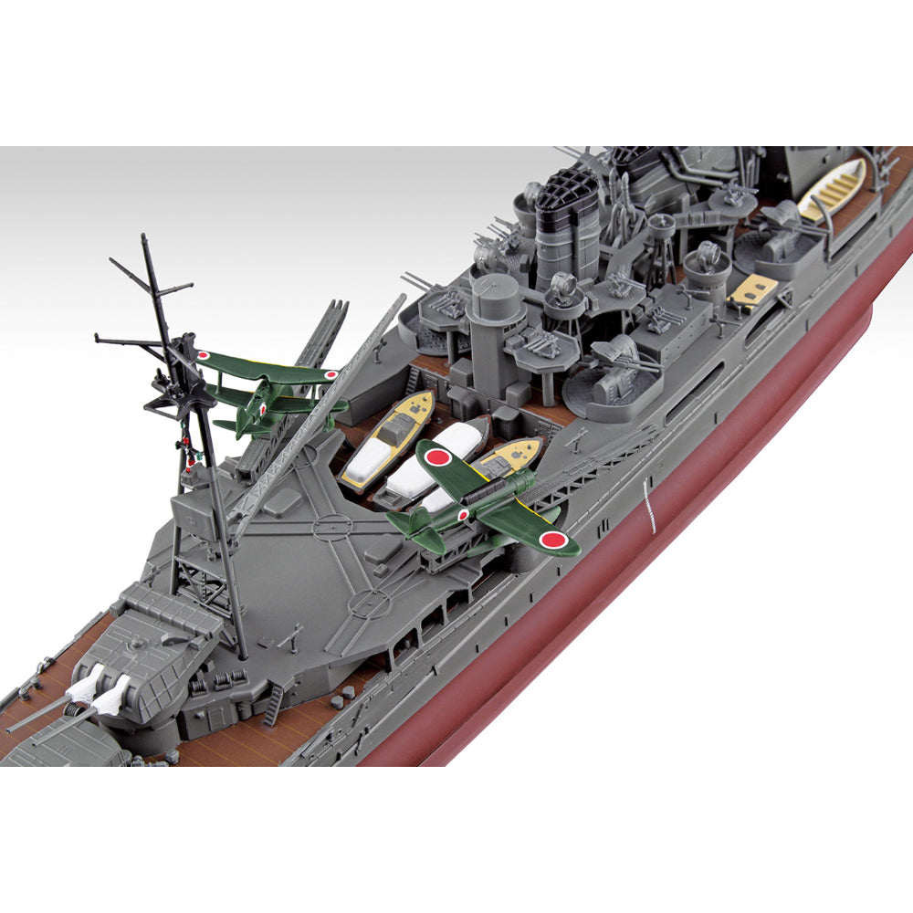 Aoshima 05405 Atago Heavy Cruiser 1:350 Model Kit