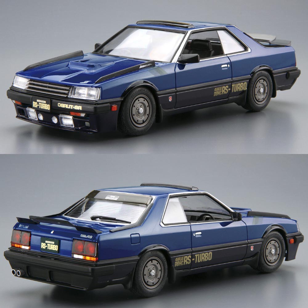 Aoshima 05711 Nissan DR30 Skyline RS Aero Custom '83 1:24 Model Kit
