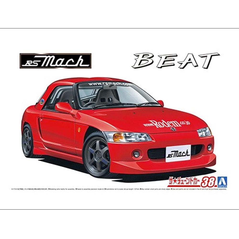 Aoshima 06235 RS Mach PP1 Honda Beat '91 1:24 Plastic Car Model Kit