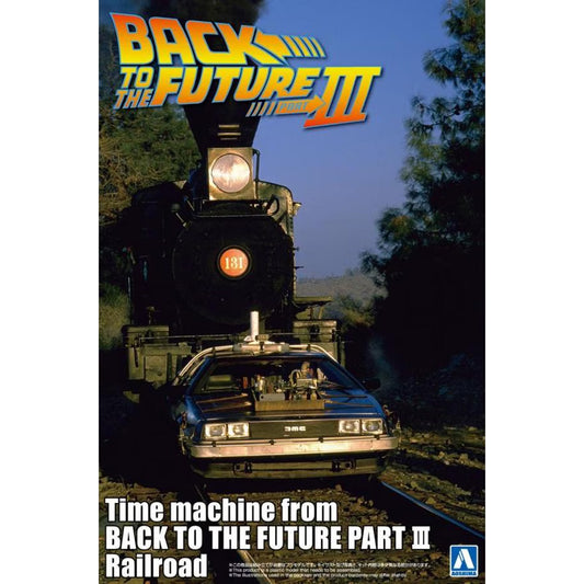 Aoshima 06699 BTTF III: DeLorean Time Machine Part 3 - Railroad 1:24 Model Kit