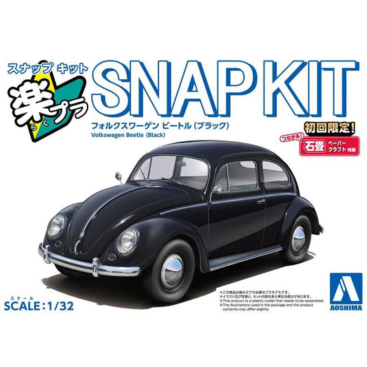 Aoshima 06799 Volkswagen Beetle (Black) Snap Kit 1:32 Model Kit
