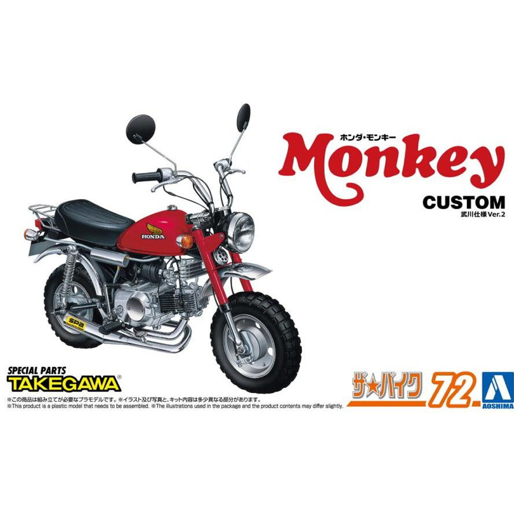 Aoshima 06892 Honda Z50J Monkey '78 Custom Takegawa Ver.2 1:12 Model Kit