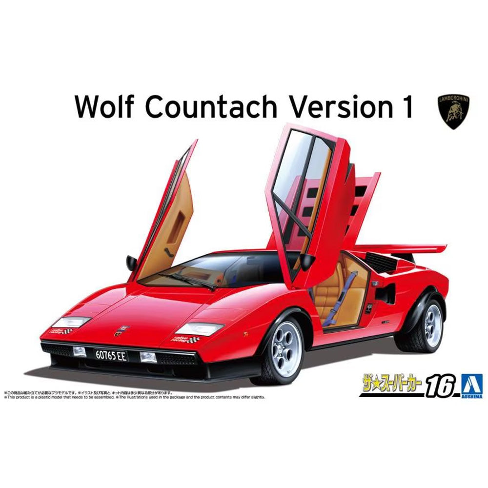 Aoshima 20206 Lamborghini Wolf Countach Version 1 1:24 Model Kit