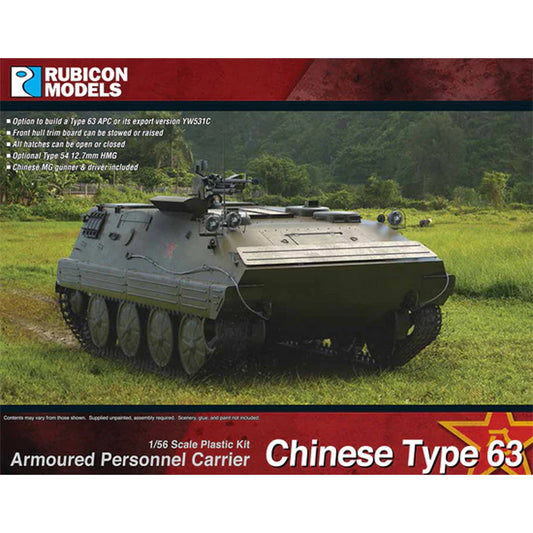 Rubicon Models 280137 Chinese Type 63 APC 1:56 Model Kit