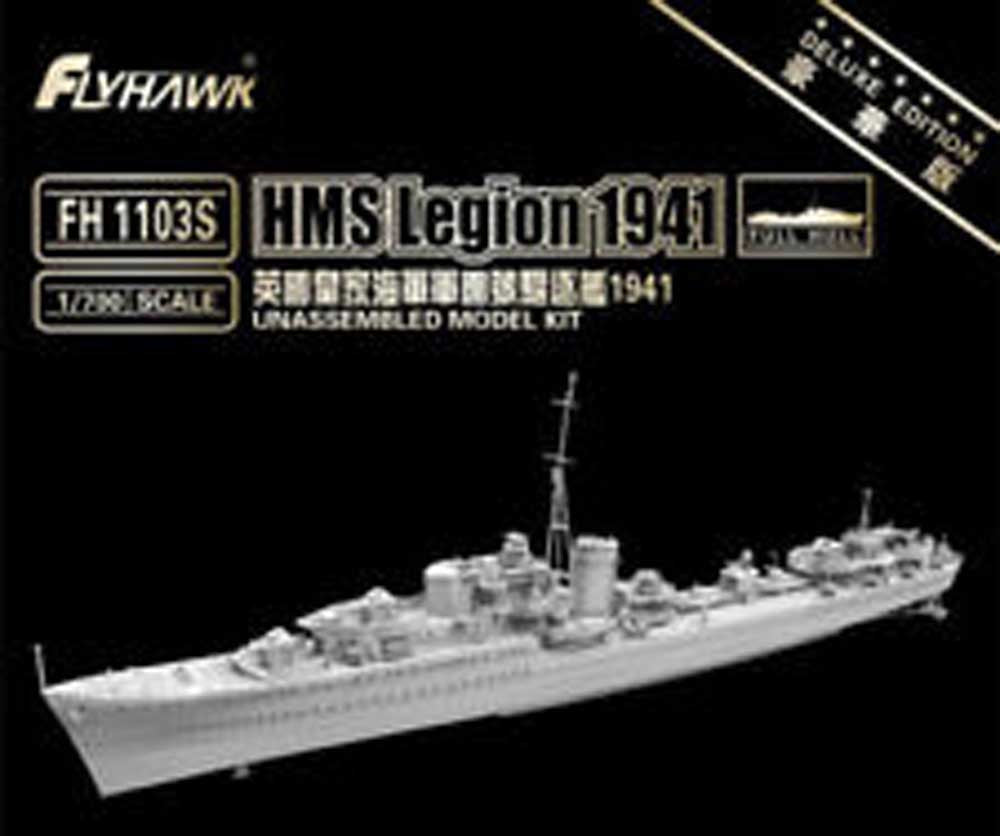 FlyHawk 1103S Flyhawk Hms Legion 1941 L Class Destroyer 1:700 Deluxe Mater