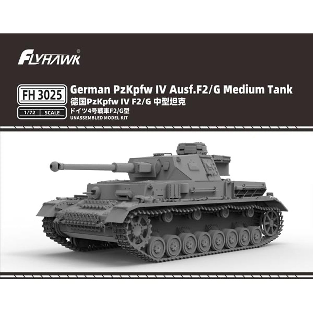 FlyHawk 3025 German PzKpfw IV Ausf.F2/G Medium Tank 1:72 Model Kit