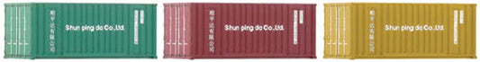 Fleischmann 20' Container Set (3) N Gauge FM910220