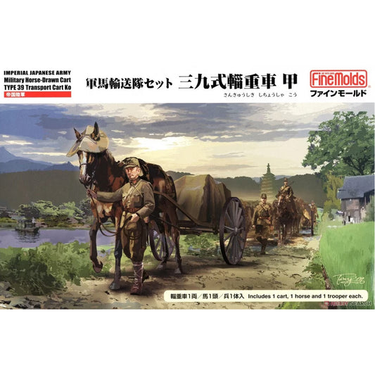 Fine Molds FM60 IJA Military Horse-Drawn Type 39 Cart Set 1:35 Model Kit