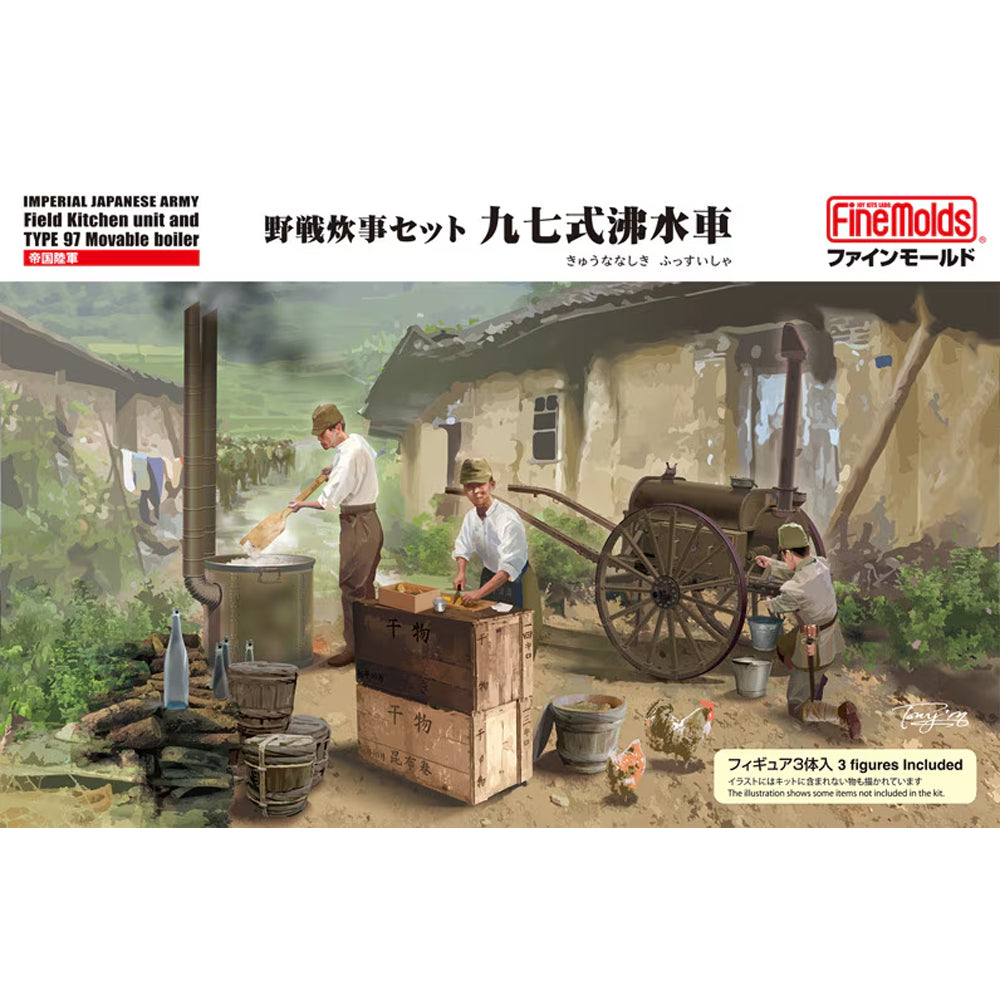 Fine Molds FM61 IJA Field Kitchen Type 97 Boiler Vehicle Set 1:35 Model Kit