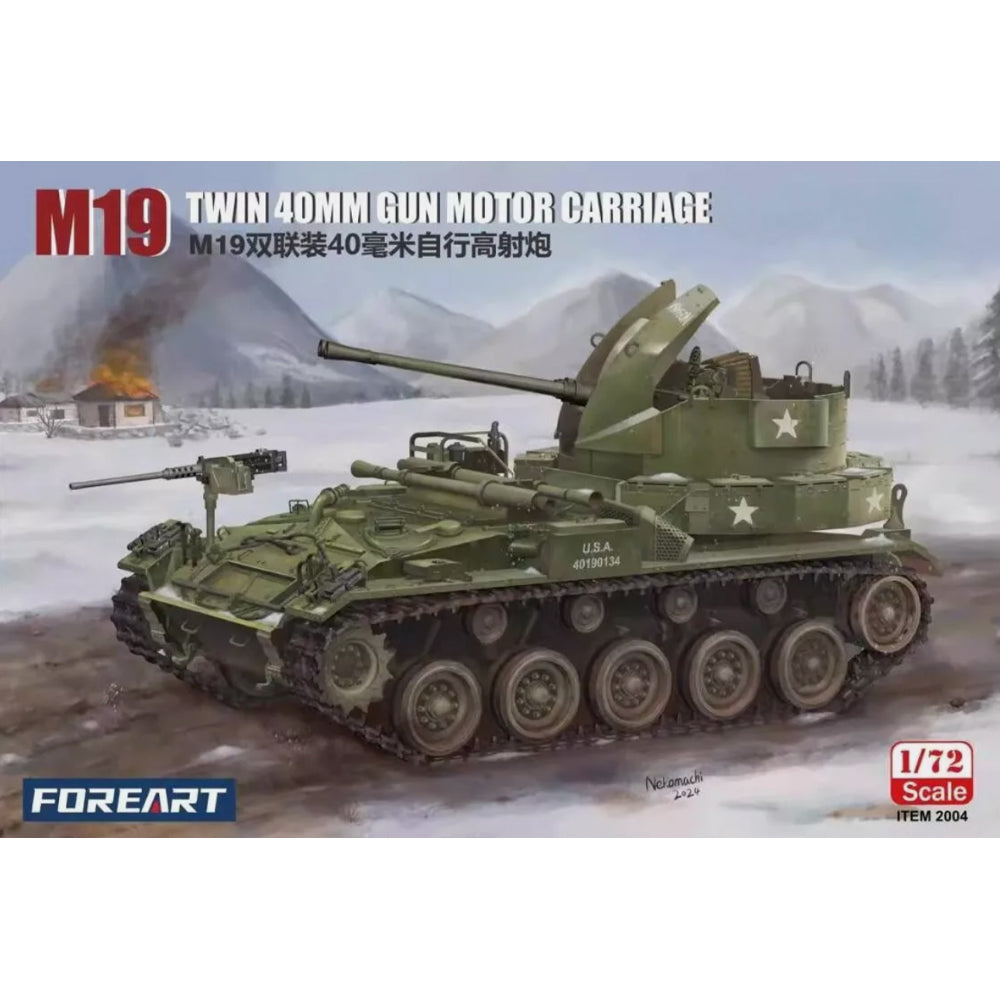 Fore Hobby 2004 M19 Twin 40mm Gun Motor Carriage 1:72 Model Kit