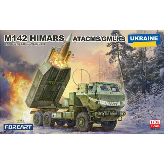 Foreart 5002 Ukrainian M142 HIMARS ATACMS/GMLRS 1:35 Model Kit