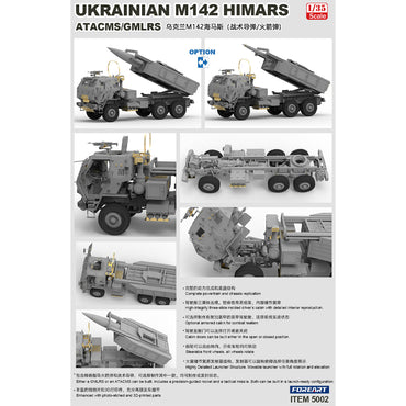 Foreart 5002 Ukrainian M142 HIMARS ATACMS/GMLRS 1:35 Model Kit