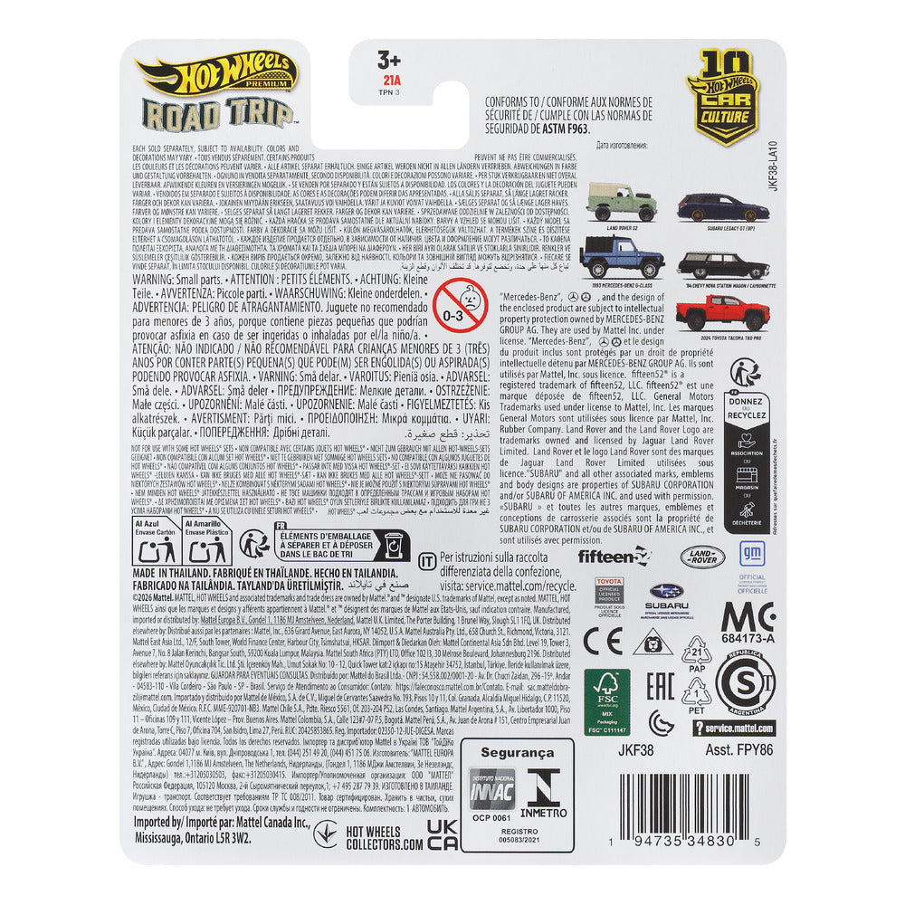 Hot Wheels Premium Car Culture 1993 Mercedes-Benz G-Class Age 3+ Mattel JKF38