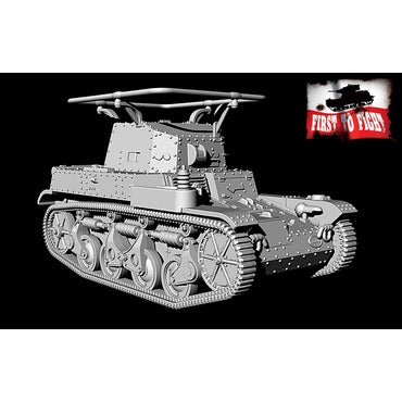 First to Fight 113 AMR 35 ADF1 French Light Command Tank 1:72 Model Kit