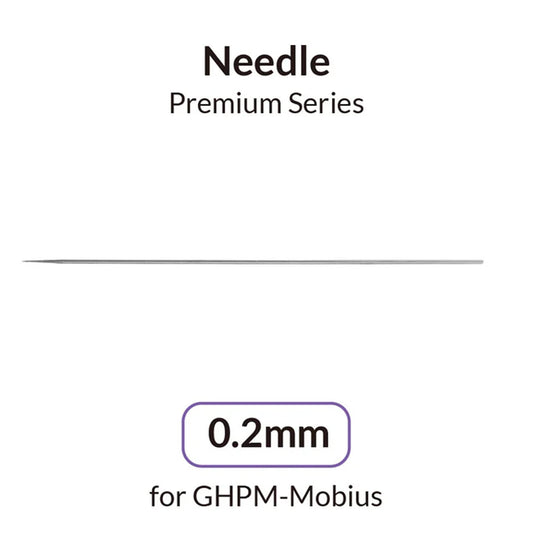 Gaahleri Premium Mobius Airbrush 0.2mm Needle 40959