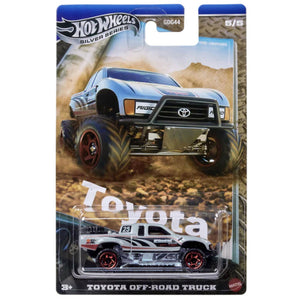 Hot Wheels Silver Series - Toyota: Off-Road Truck JCB75 5/5