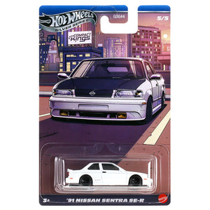 Hot Wheels Silver Series - Compact Kings: '91 Nissan Sentra SE-R 5/5 JKX60
