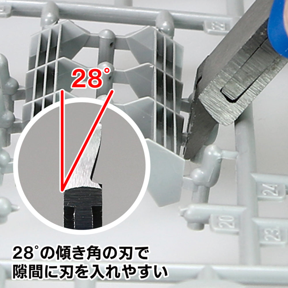 GodHand Craft Grip Series Plastic Nipper Made In Japan CPN-120