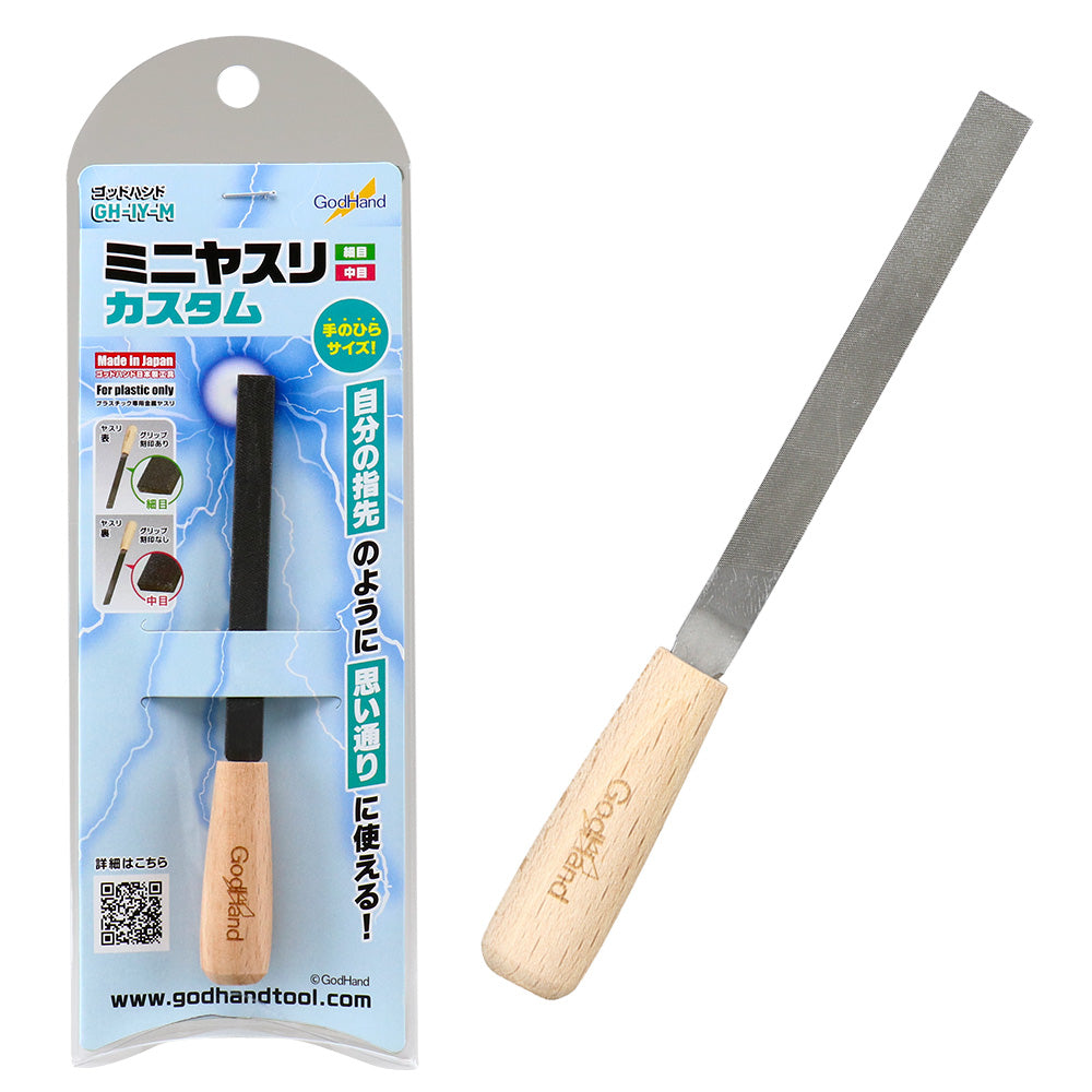 GodHand Mini Metal File Model Kit Tool IY-M