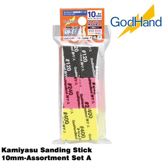 GodHand Kamiyasu Sanding Stick 10mm Assortment Set A - GH-KS10-A3A