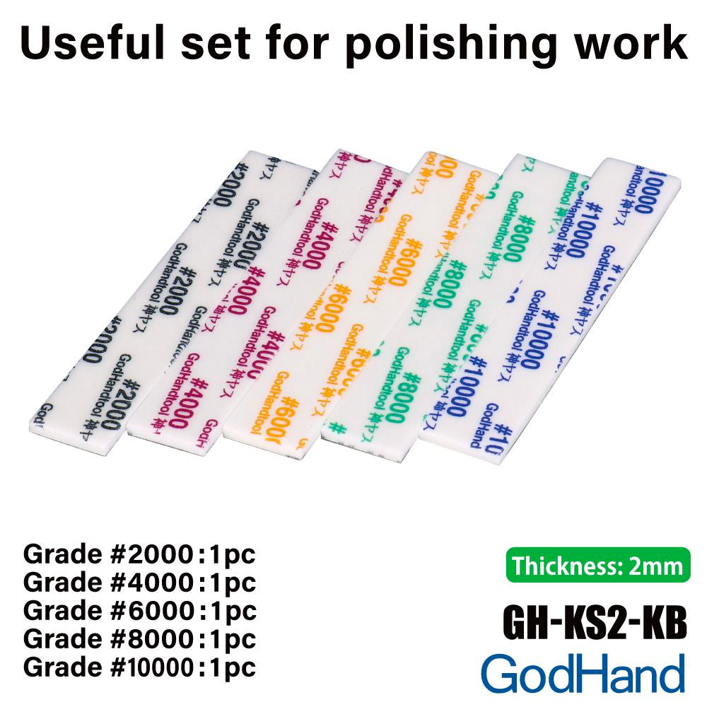 GodHand MIGAKI-Kamiyasu Sanding Stick -2mm-Assortment of 5 Model Kit Tool KS2-KB