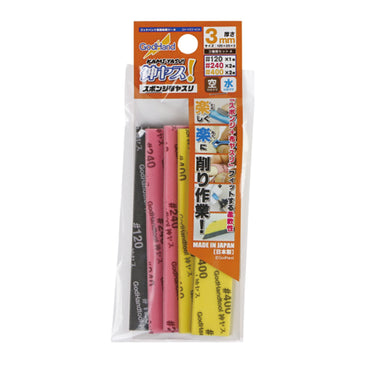 GodHand Kamiyasu Sanding Stick 3mm-Assortment Set A Model Kit Tool KS3-A3A