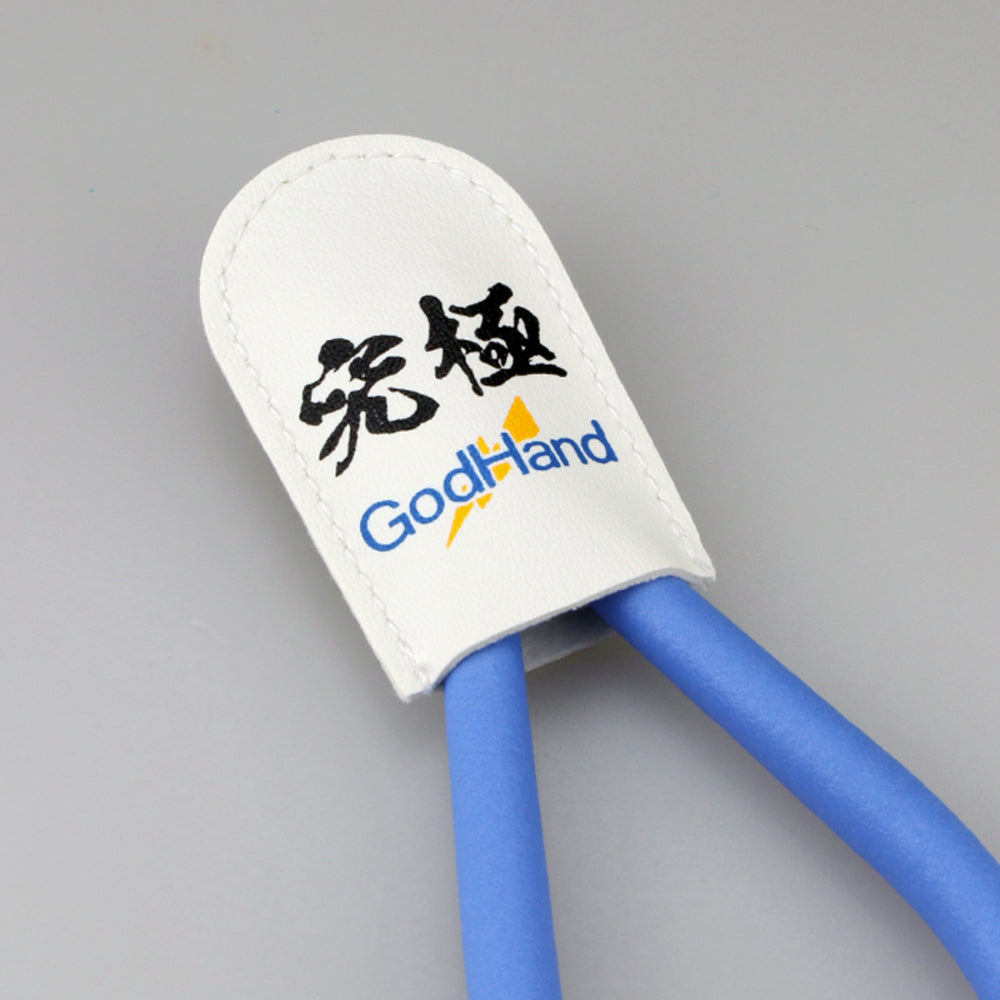 GodHand NC1 White Nipper Cap - Made in Japan
