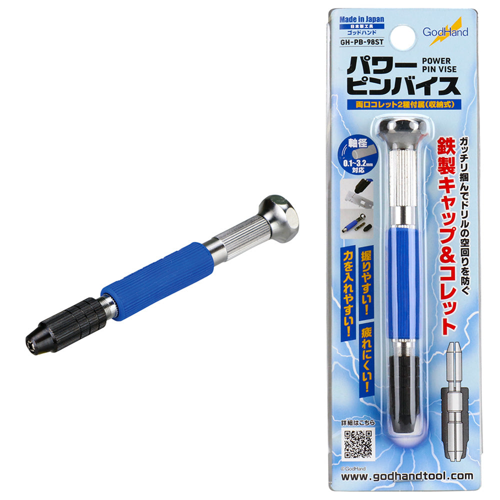 GodHand Power Pin Vise Model Kit Tool PB-98ST