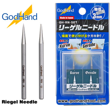 GodHand Riegel Carving Needle Set Curved & Straight GH-RN-SET