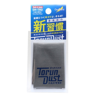 GodHand Torundust Wiper Dust-Removal Cloth GH-TRD