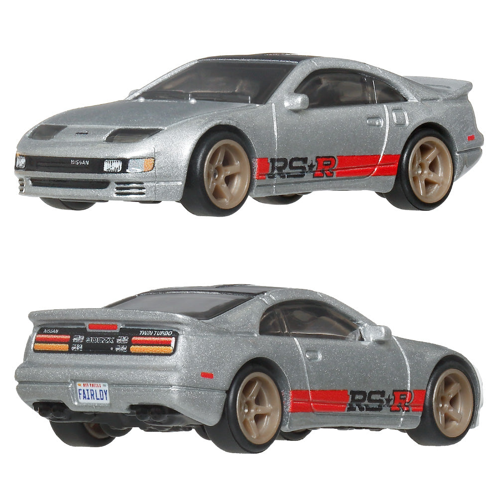 Hot Wheels Premium - Boulevard: Nissan 300ZX Twin Turbo JHW25 #141