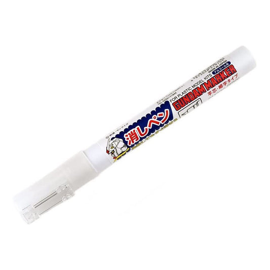 Mr Hobby Gundam Marker Eraser Pen GM-300