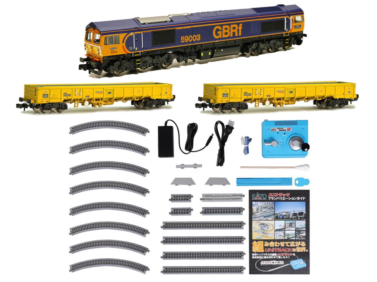 Gaugemaster Railway Renewals Premium Train Set 2000107 N Gauge