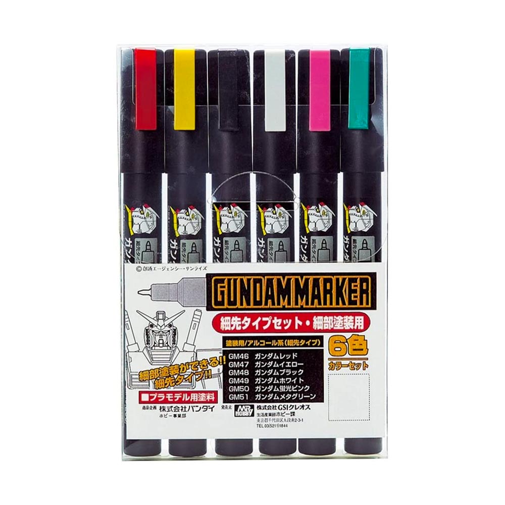 Gundam Markers GMS-110 Fine Edge Set Mr. Hobby GSI Creos