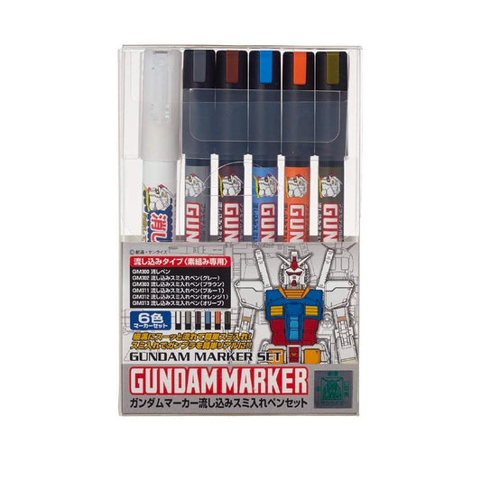 Gundam Markers GMS-122 Pour Type Set Mr. Hobby GSI Creos