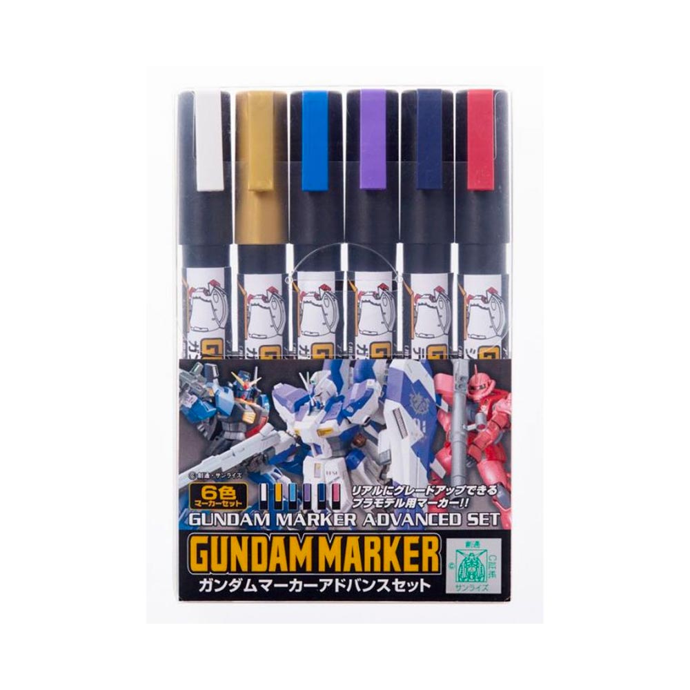 Gundam Markers GMS-124 Advanced Marker Set Mr. Hobby GSI Creos