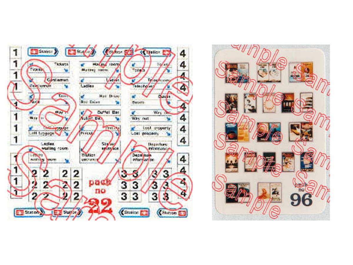 Tiny Signs Modern Signage Set GMTS203 N Gauge